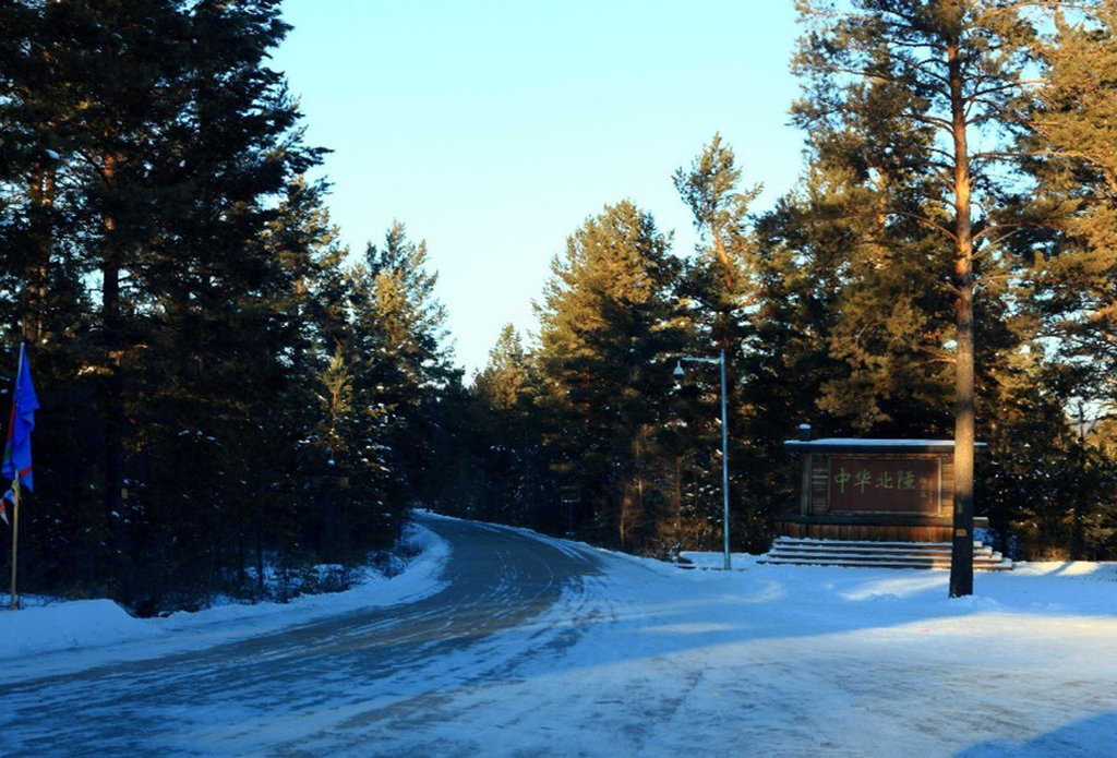 漠河旅游