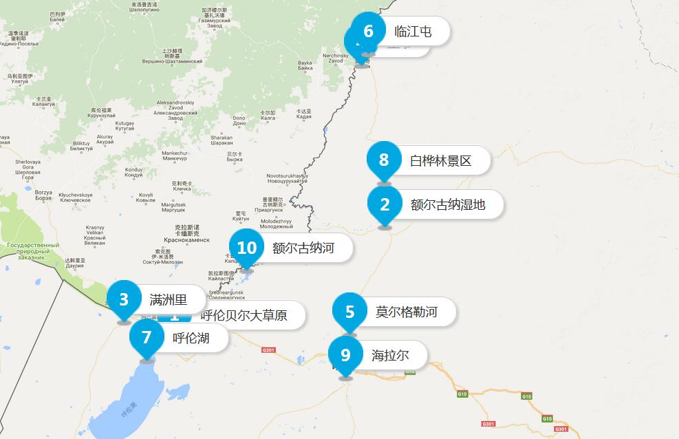 呼伦贝尔旅游地图攻略