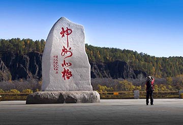 漠河旅游散客拼团和包车独立成团有什么区别呢