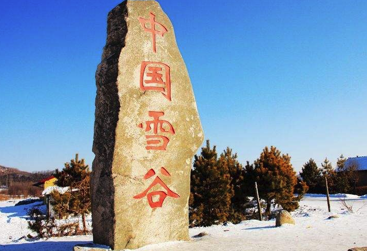 TIM截图20190319181152 TIM截图20190319181152