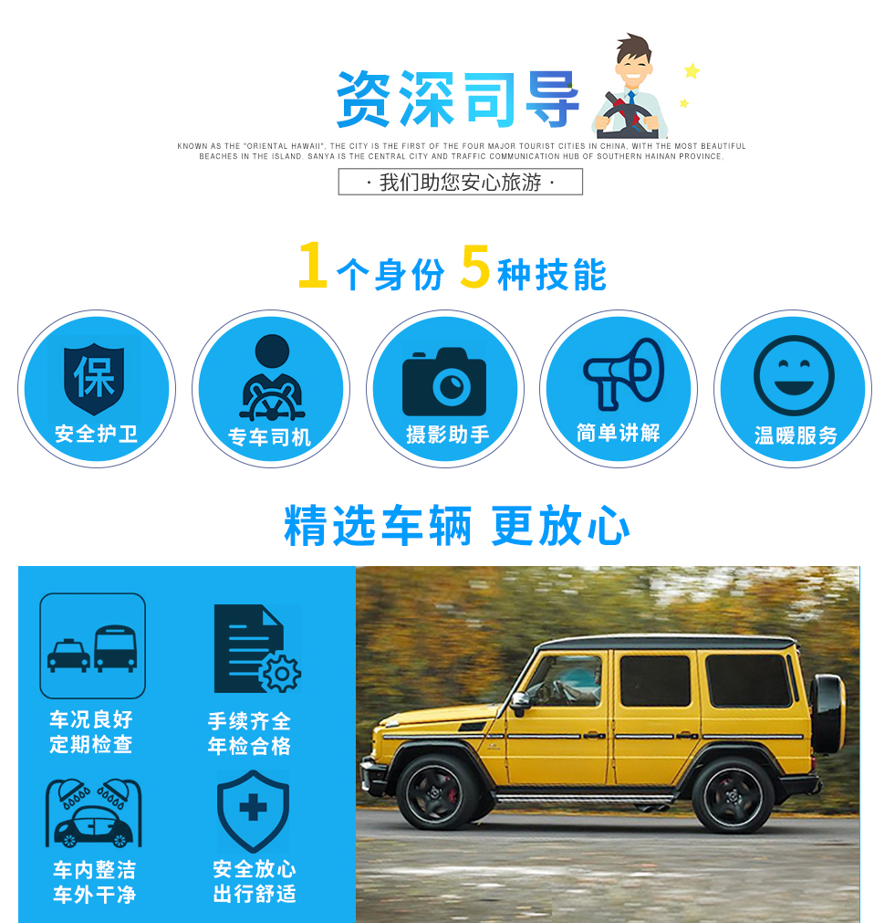 2024哈尔滨+漠河+北红村-北极村深度原生态4游_06