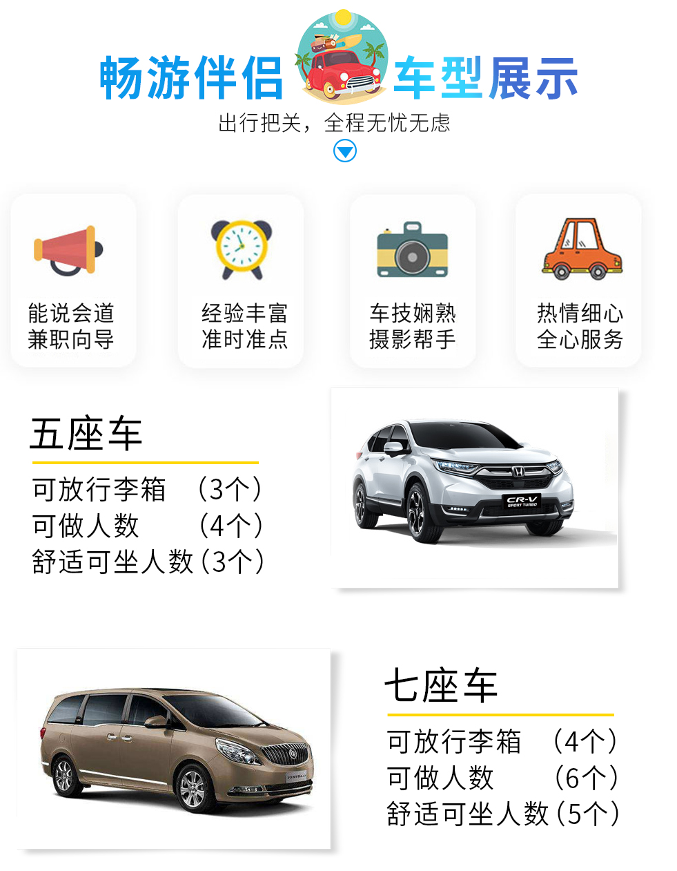 2024哈尔滨+漠河+北红村-北极村深度原生态4游_13